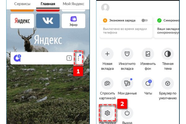 Кракен нарко шоп