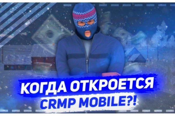 Кракен супернет площадка