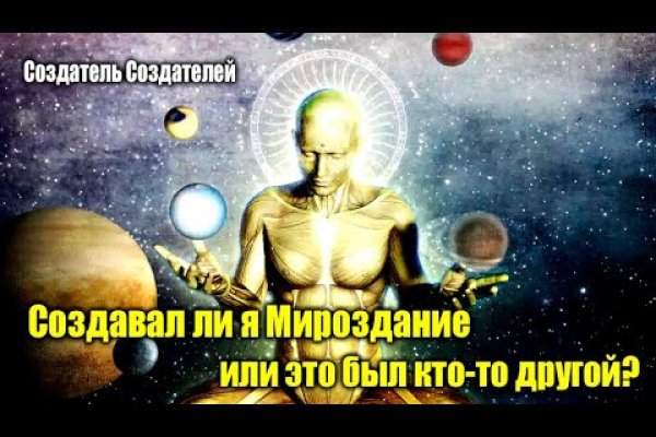 Кракен супернет store kraken dark link