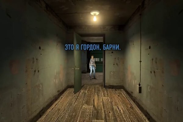 Kraken сайт зеркала