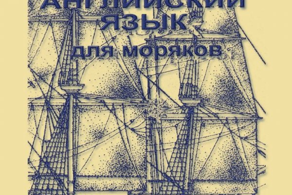 Кракен короткая ссылка