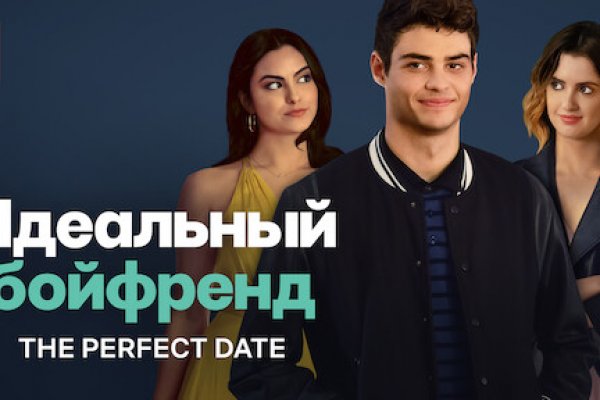Кракен зеркало рабочее на сегодня krakenat2krnkrnk com