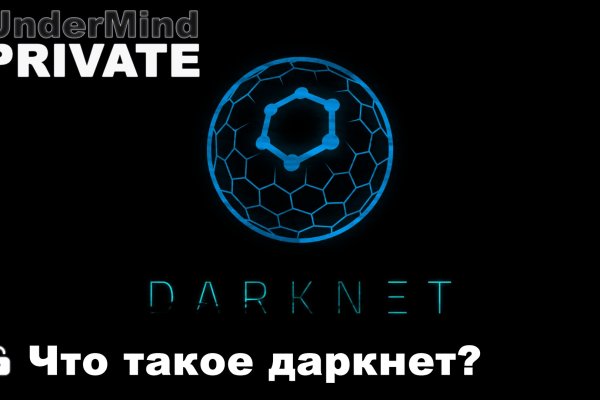 Ссылки на супернет сайты