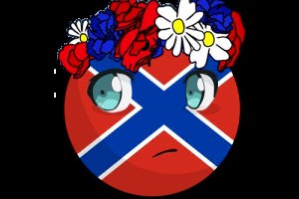Ссылка на сайт кракен в тор браузере