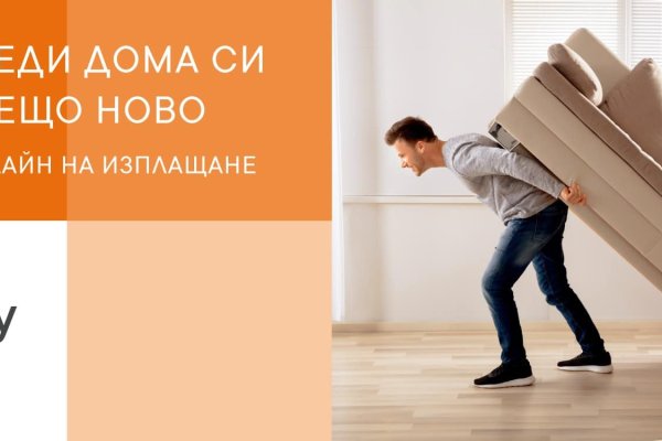 Кракен невозможно зарегистрировать пользователя