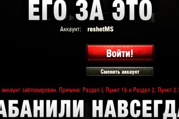 Кракен ссылка онион зеркало