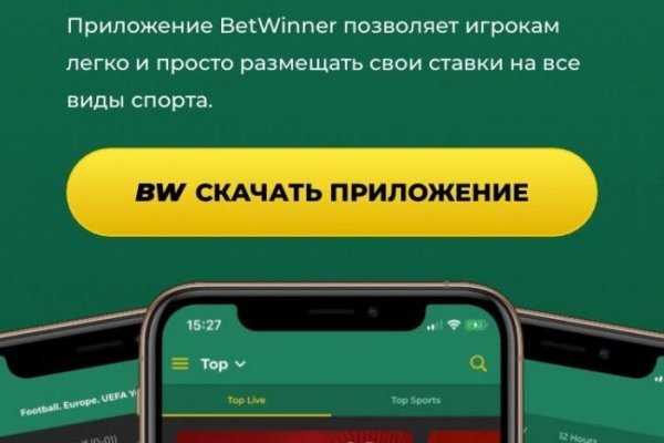 Как зайти на кракен супернет