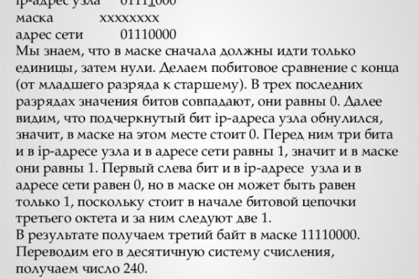 Кракен магазин наркоты