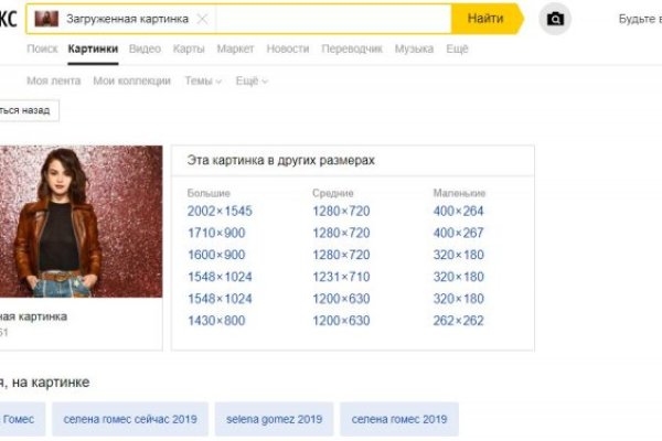 Кракен супернет аккаунт