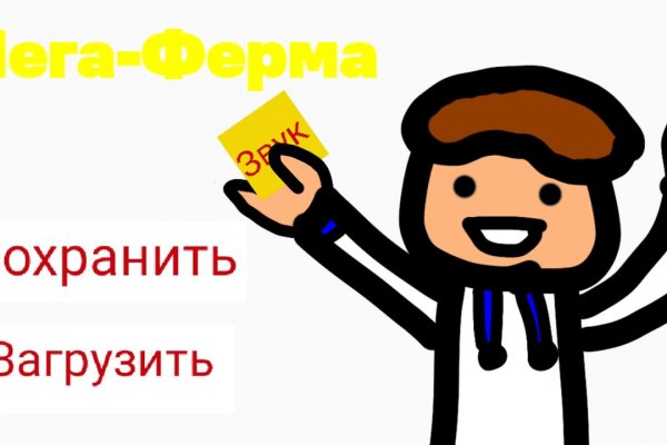 Магазин kraken супернет