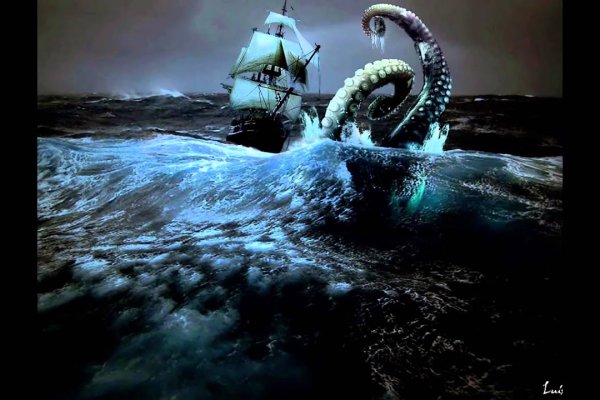 Доступ к kraken через vpn
