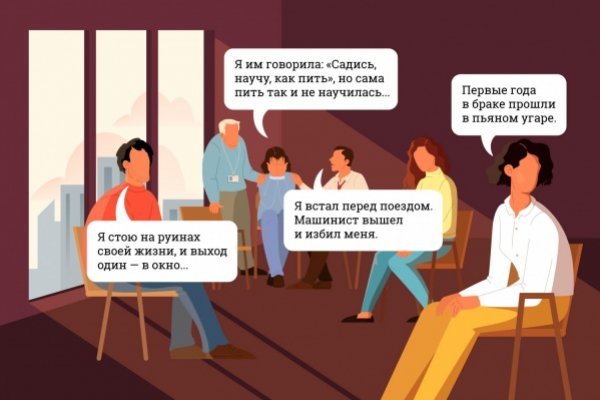 Супернет официальный сайт вход