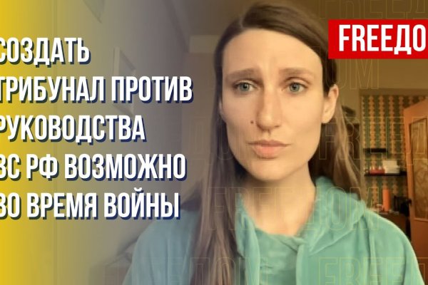 Кракен точка ат