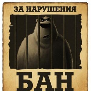 Кракен питер