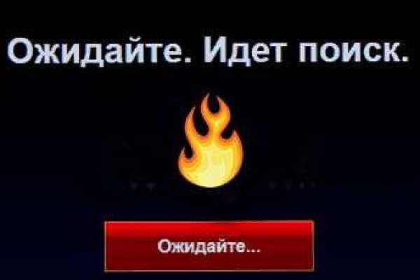 Как зайти на гидру через тор браузер