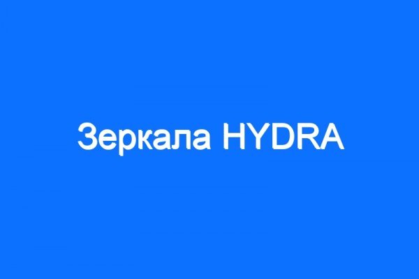 Кракен маркет супернет скачать