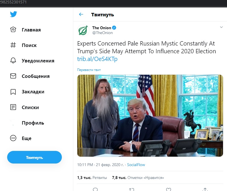 Кракен сайт нарк