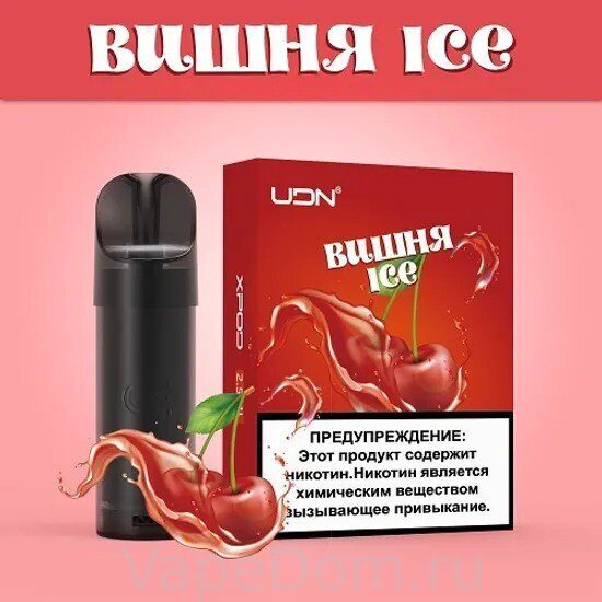 Ссылка на кракен на сегодня